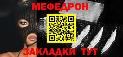 гидра Свободный