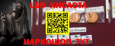 мефедрон мука Северобайкальск