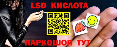 мефедрон мука Северобайкальск