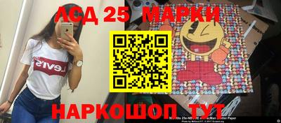 мефедрон мука Северобайкальск