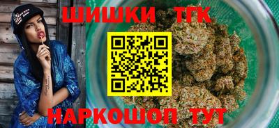 мефедрон мука Северобайкальск