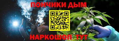 гидра Свободный