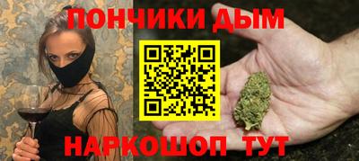 гидра Свободный