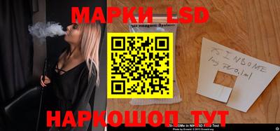 мефедрон мука Северобайкальск