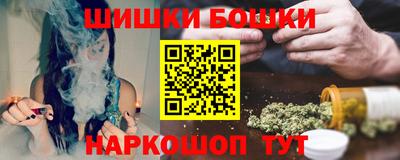 гидра Свободный