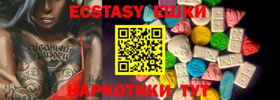 мефедрон мука Северобайкальск