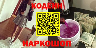 мефедрон мука Северобайкальск