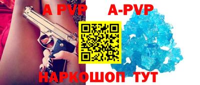 мефедрон мука Северобайкальск