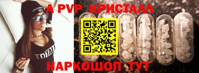 мефедрон мука Северобайкальск