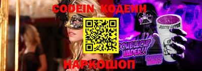 гидра Свободный