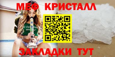 гидра Свободный