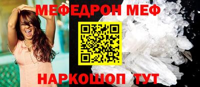 гидра Свободный